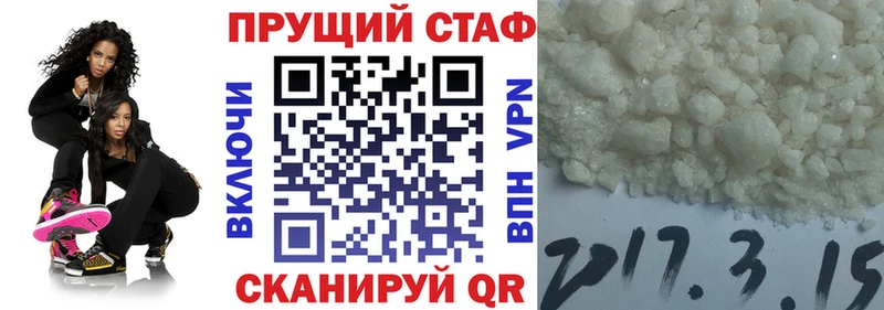 Наркошоп купить АМФ  СОЛЬ  Меф  Гашиш  МАРИХУАНА  Кокаин  Арамиль