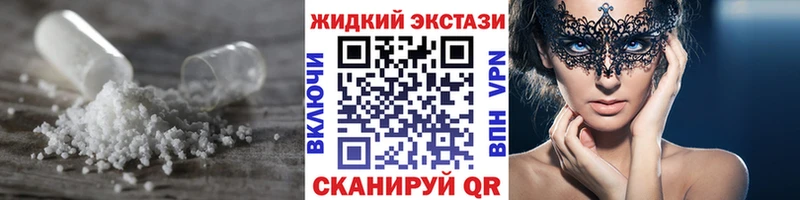 Купить Арамиль Бутират Butirat