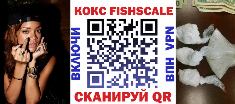 Купить где  Арамиль  КОКАИН 97% 
