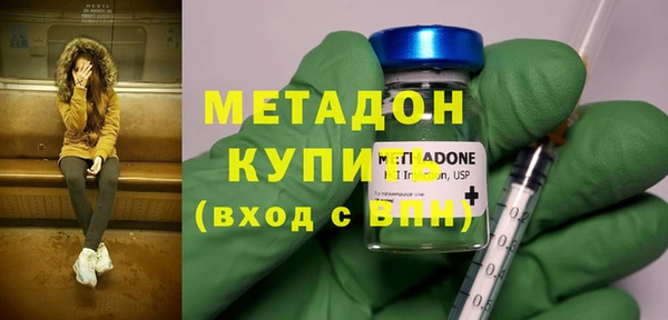 крисы Гусев