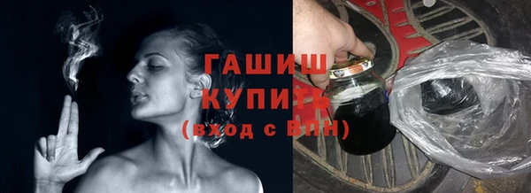 крисы Гусев