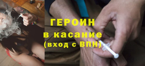 крисы Гусев