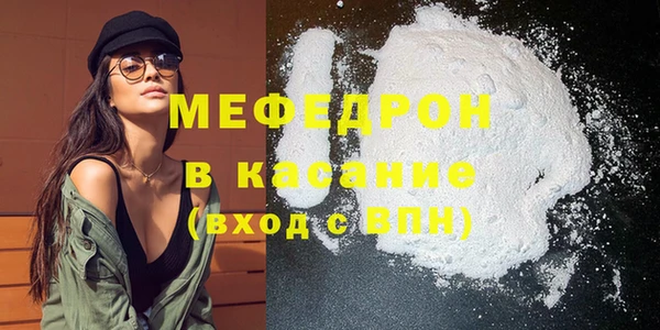 apvp Гусиноозёрск