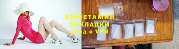 крисы Гусев