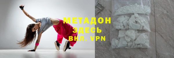 крисы Гусев