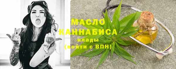 крисы Гусев