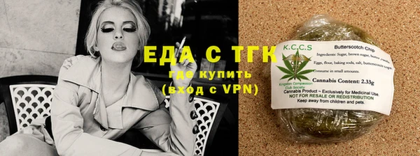 apvp Гусиноозёрск