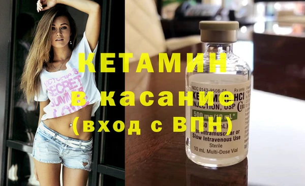 крисы Гусев