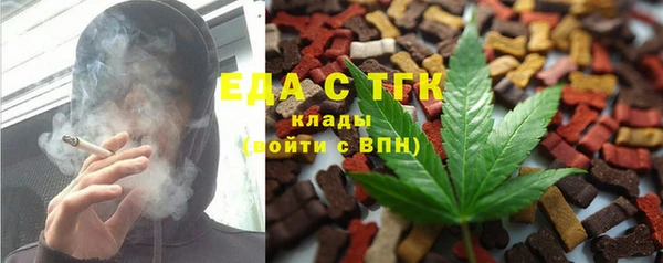 крисы Гусев