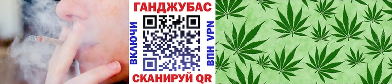 Каннабис MAZAR Купить Арамиль